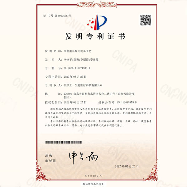 ����ר��