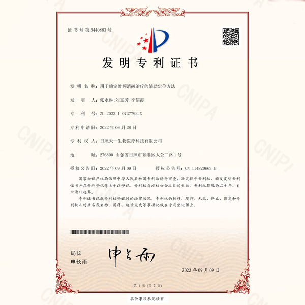 ����ר��