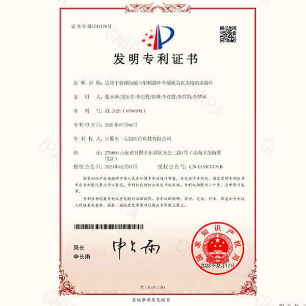 ����ר��