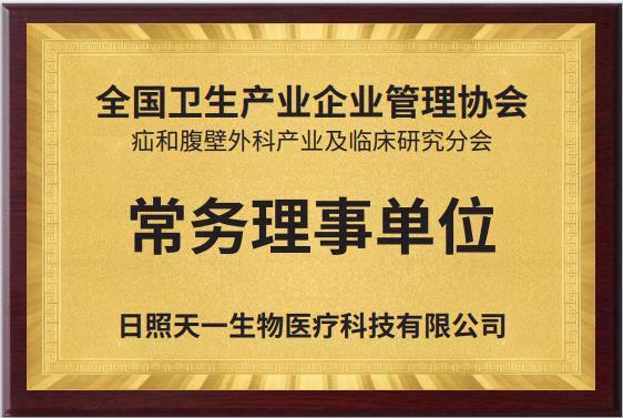 �������µ�Ԫ